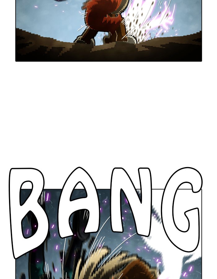 Guardians of the Video Game Chapter 187 page 26 - Chapter 187: Ep. 186 - The Dark Side of The Sun