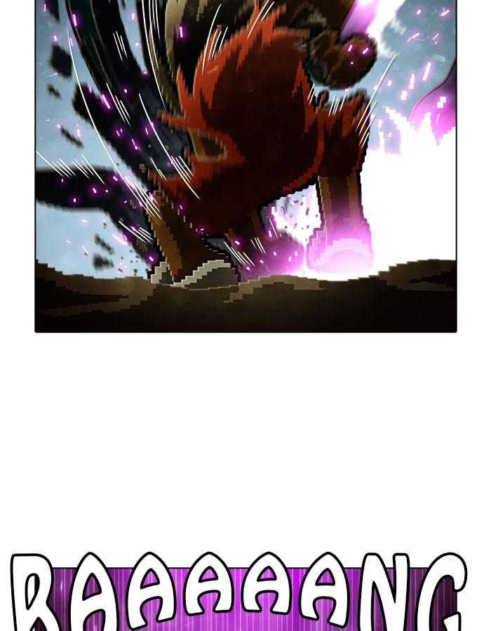 Guardians of the Video Game Chapter 187 page 27 - Chapter 187: Ep. 186 - The Dark Side of The Sun