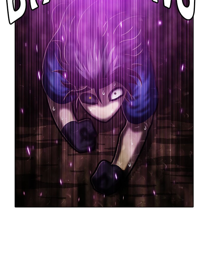 Guardians of the Video Game Chapter 187 page 28 - Chapter 187: Ep. 186 - The Dark Side of The Sun