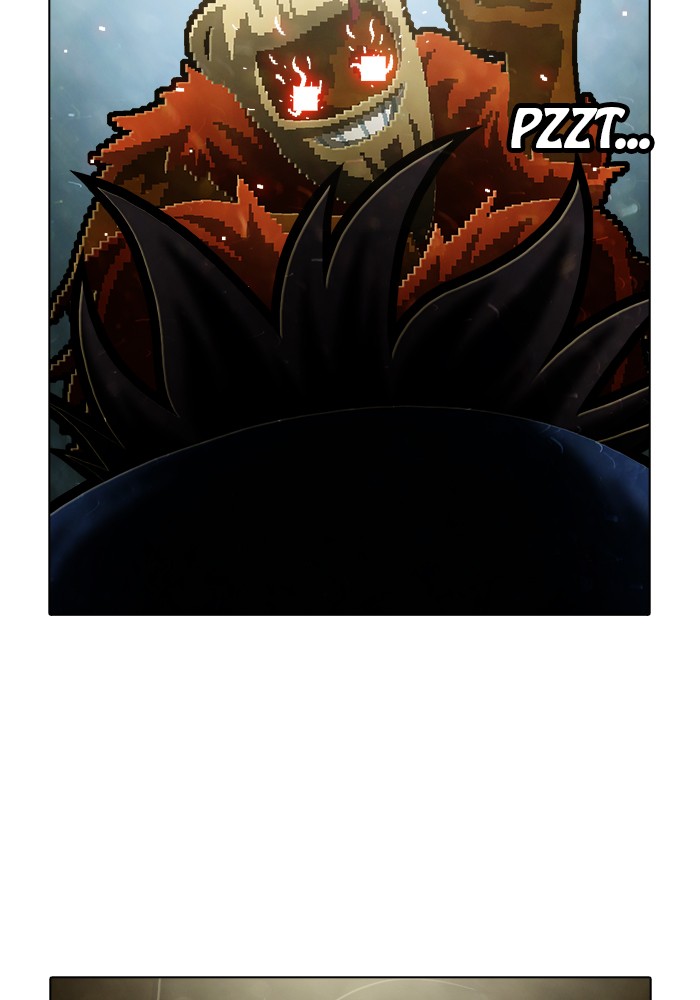 Guardians of the Video Game Chapter 187 page 3 - Chapter 187: Ep. 186 - The Dark Side of The Sun