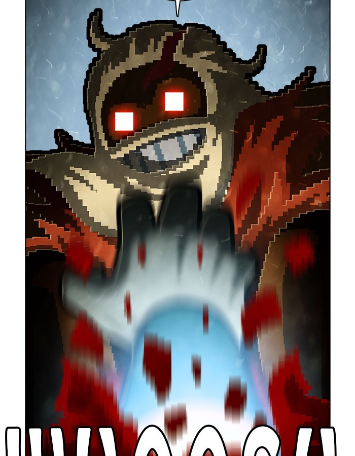Guardians of the Video Game Chapter 187 page 33 - Chapter 187: Ep. 186 - The Dark Side of The Sun