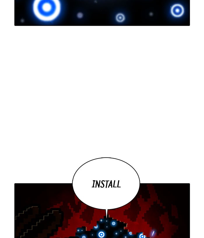 Guardians of the Video Game Chapter 187 page 35 - Chapter 187: Ep. 186 - The Dark Side of The Sun
