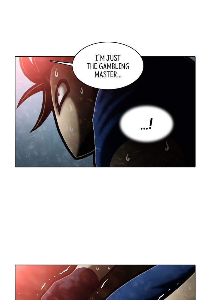 Guardians of the Video Game Chapter 187 page 46 - Chapter 187: Ep. 186 - The Dark Side of The Sun