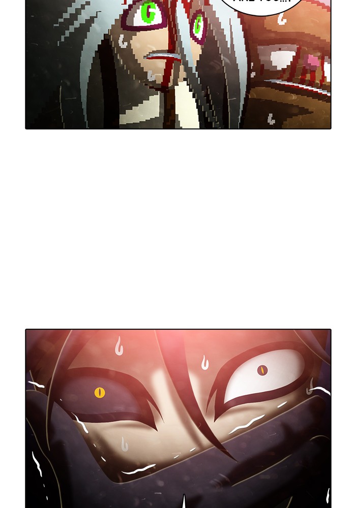 Guardians of the Video Game Chapter 187 page 49 - Chapter 187: Ep. 186 - The Dark Side of The Sun
