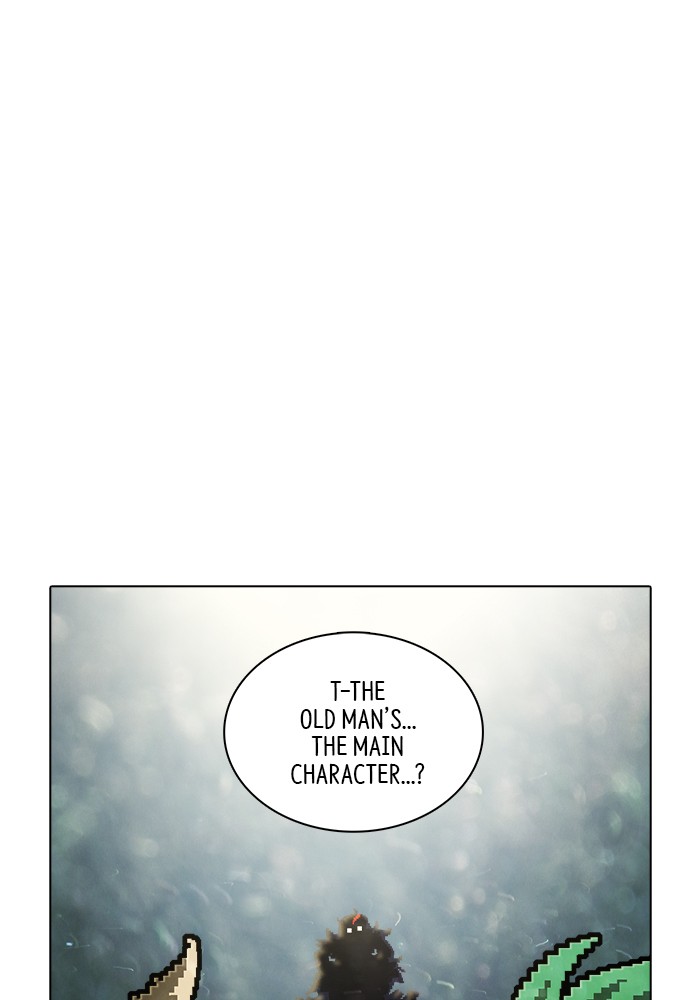 Guardians of the Video Game Chapter 188 page 1 - Chapter 188: Ep. 187 - Revealing one's sin (1)