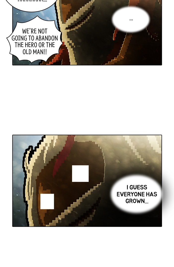 Guardians of the Video Game Chapter 188 page 10 - Chapter 188: Ep. 187 - Revealing one's sin (1)