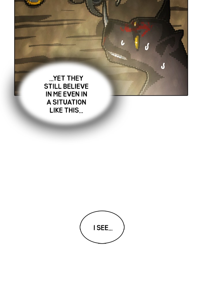Guardians of the Video Game Chapter 188 page 12 - Chapter 188: Ep. 187 - Revealing one's sin (1)