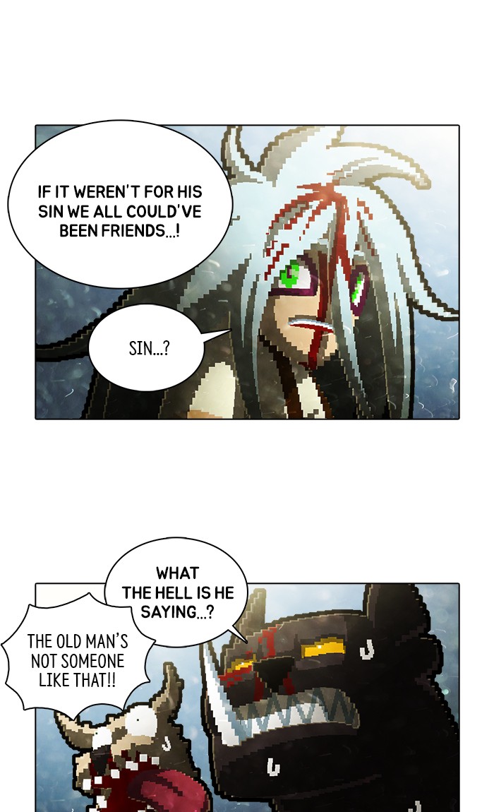Guardians of the Video Game Chapter 188 page 22 - Chapter 188: Ep. 187 - Revealing one's sin (1)