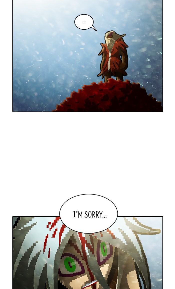 Guardians of the Video Game Chapter 188 page 24 - Chapter 188: Ep. 187 - Revealing one's sin (1)