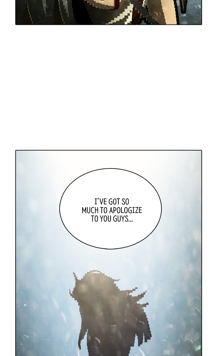 Guardians of the Video Game Chapter 188 page 25 - Chapter 188: Ep. 187 - Revealing one's sin (1)