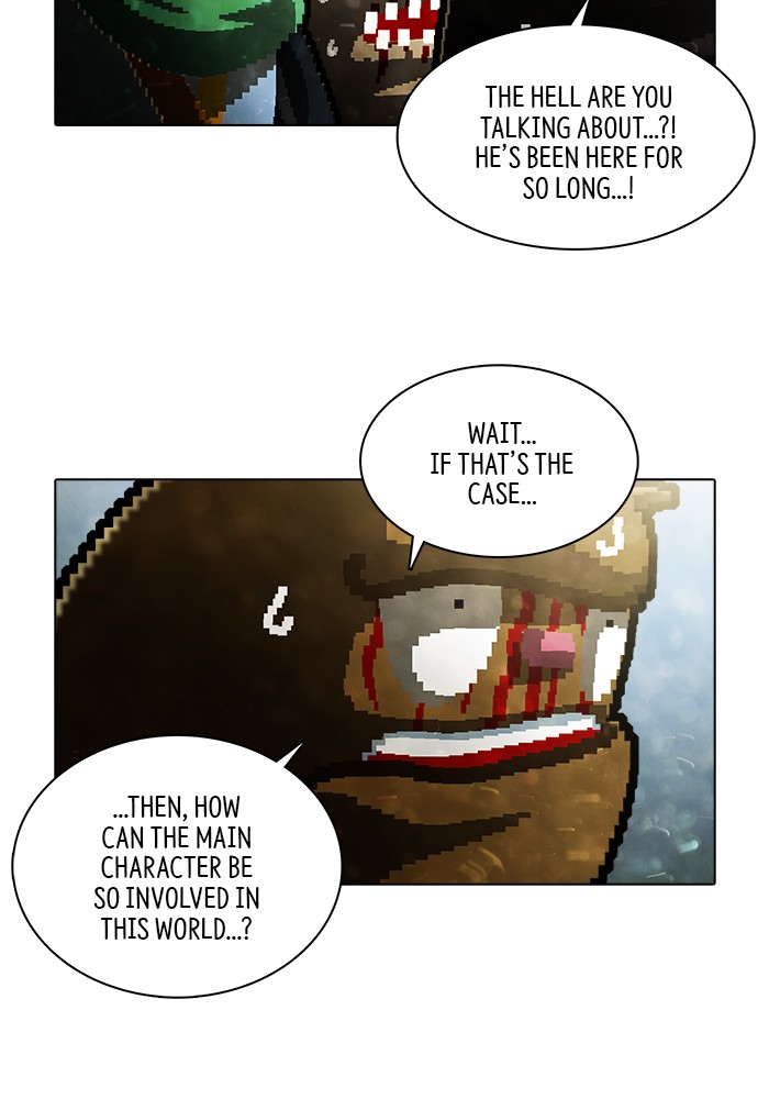 Guardians of the Video Game Chapter 188 page 3 - Chapter 188: Ep. 187 - Revealing one's sin (1)