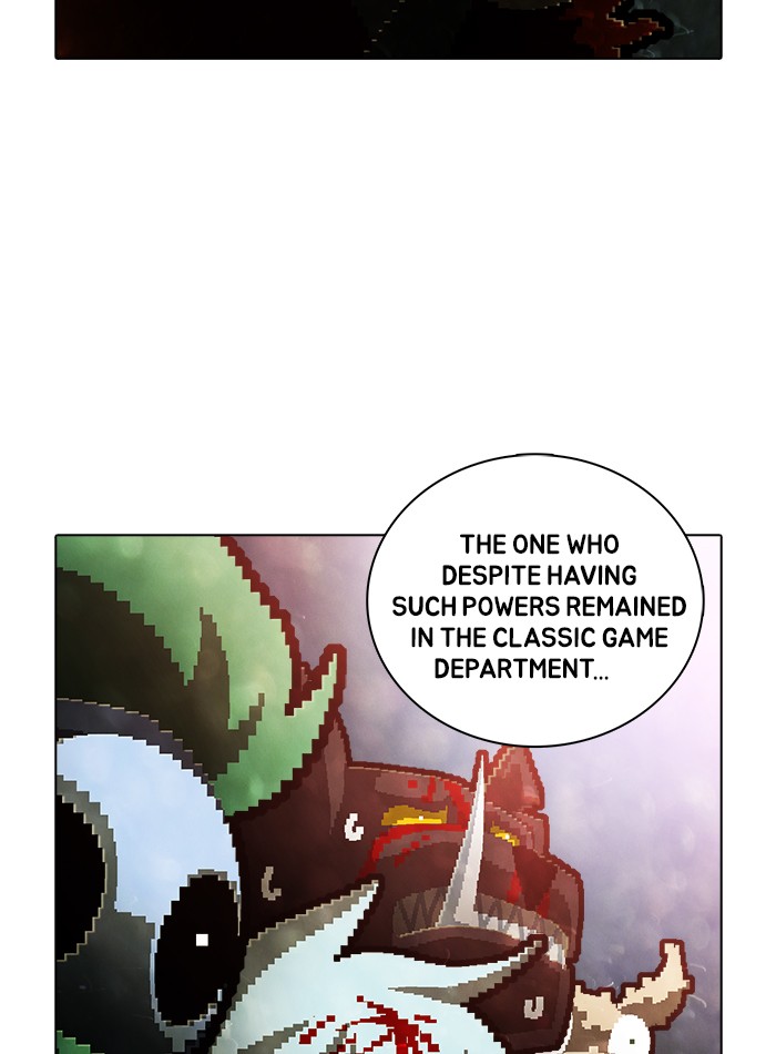 Guardians of the Video Game Chapter 188 page 37 - Chapter 188: Ep. 187 - Revealing one's sin (1)