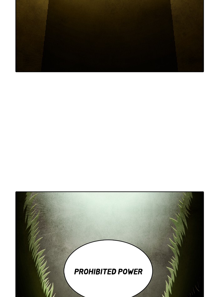 Guardians of the Video Game Chapter 188 page 41 - Chapter 188: Ep. 187 - Revealing one's sin (1)