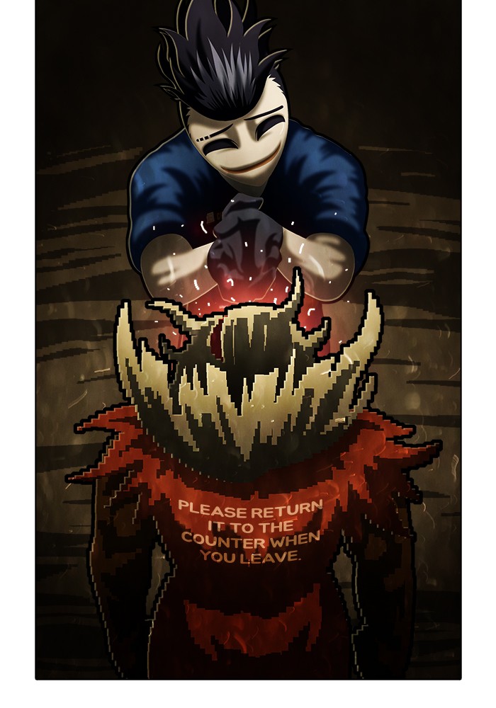 Guardians of the Video Game Chapter 188 page 46 - Chapter 188: Ep. 187 - Revealing one's sin (1)