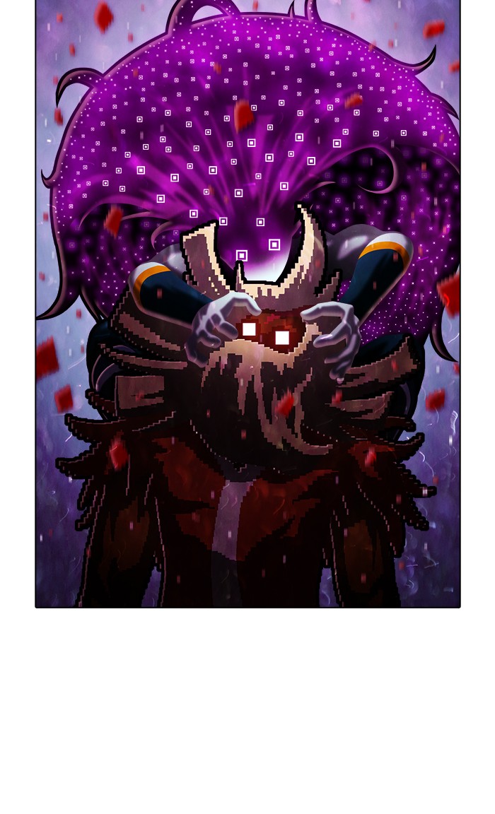 Guardians of the Video Game Chapter 188 page 52 - Chapter 188: Ep. 187 - Revealing one's sin (1)