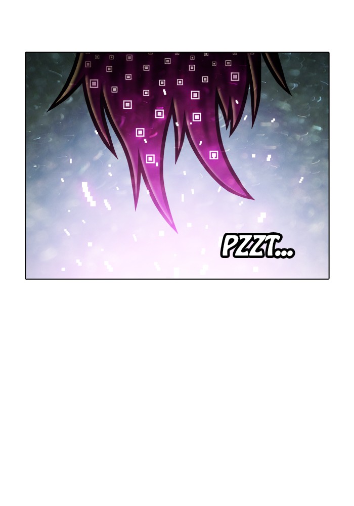 Guardians of the Video Game Chapter 188 page 55 - Chapter 188: Ep. 187 - Revealing one's sin (1)