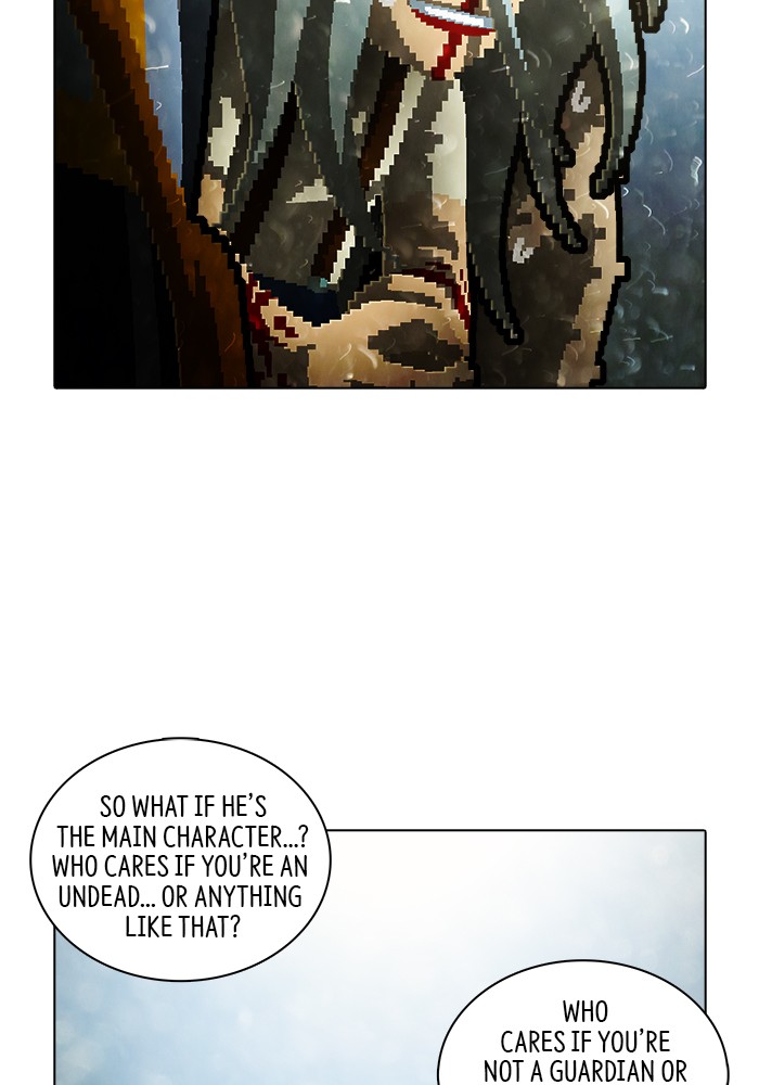 Guardians of the Video Game Chapter 188 page 6 - Chapter 188: Ep. 187 - Revealing one's sin (1)