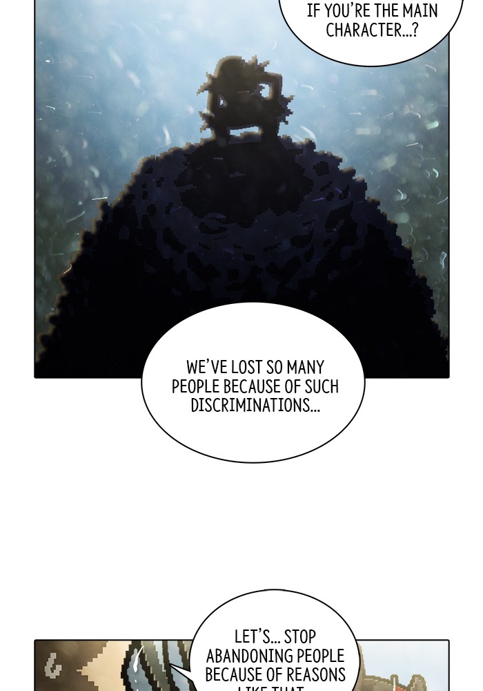 Guardians of the Video Game Chapter 188 page 7 - Chapter 188: Ep. 187 - Revealing one's sin (1)