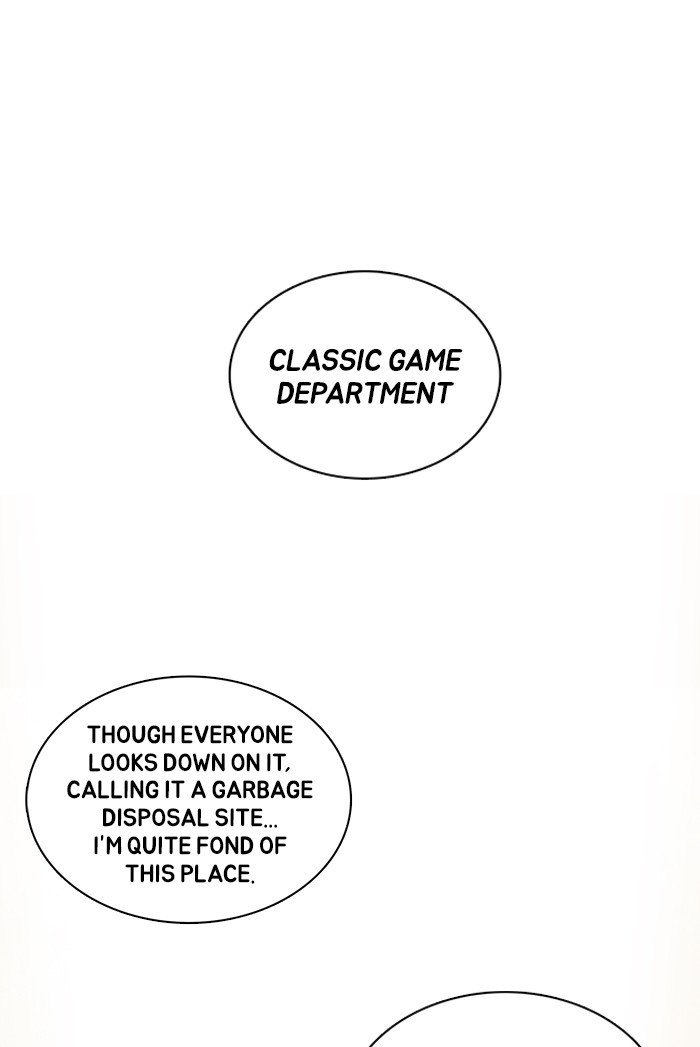 Guardians of the Video Game Chapter 189 page 1 - Chapter 189: Ep. 188 - Revealing one's sin (2)