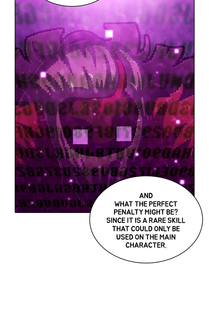 Guardians of the Video Game Chapter 189 page 17 - Chapter 189: Ep. 188 - Revealing one's sin (2)