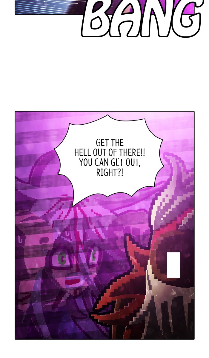 Guardians of the Video Game Chapter 189 page 24 - Chapter 189: Ep. 188 - Revealing one's sin (2)