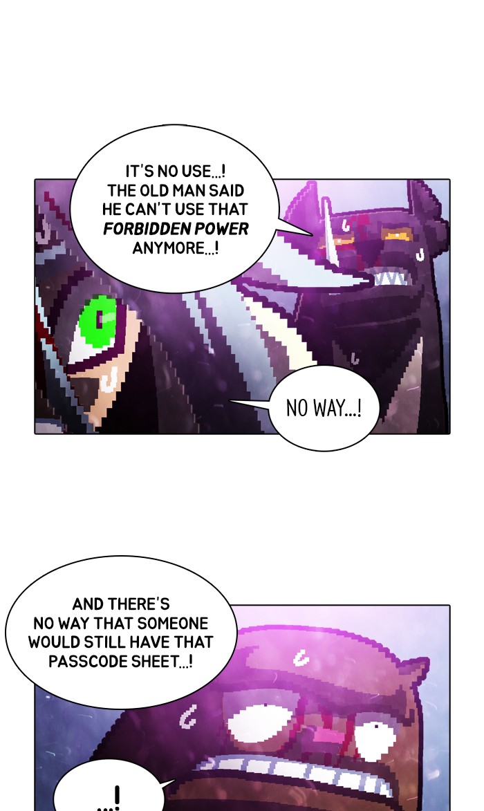 Guardians of the Video Game Chapter 189 page 25 - Chapter 189: Ep. 188 - Revealing one's sin (2)