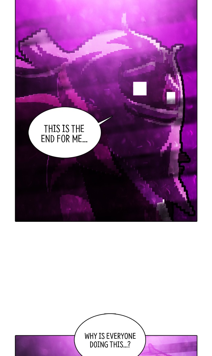 Guardians of the Video Game Chapter 189 page 30 - Chapter 189: Ep. 188 - Revealing one's sin (2)