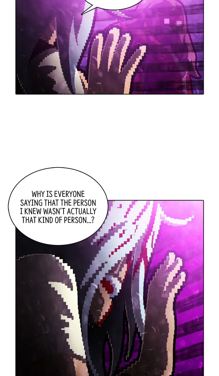 Guardians of the Video Game Chapter 189 page 31 - Chapter 189: Ep. 188 - Revealing one's sin (2)