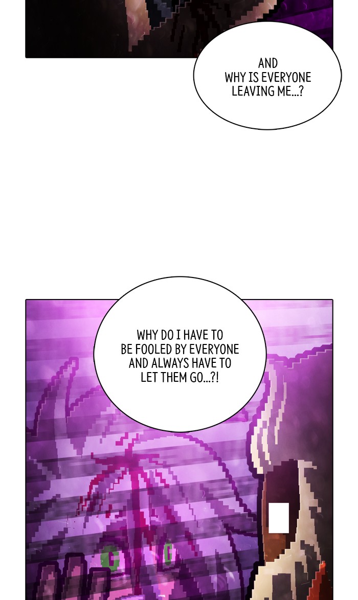 Guardians of the Video Game Chapter 189 page 32 - Chapter 189: Ep. 188 - Revealing one's sin (2)