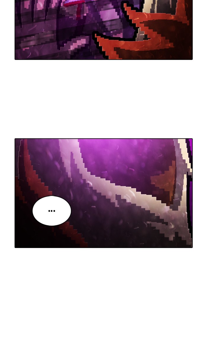 Guardians of the Video Game Chapter 189 page 33 - Chapter 189: Ep. 188 - Revealing one's sin (2)