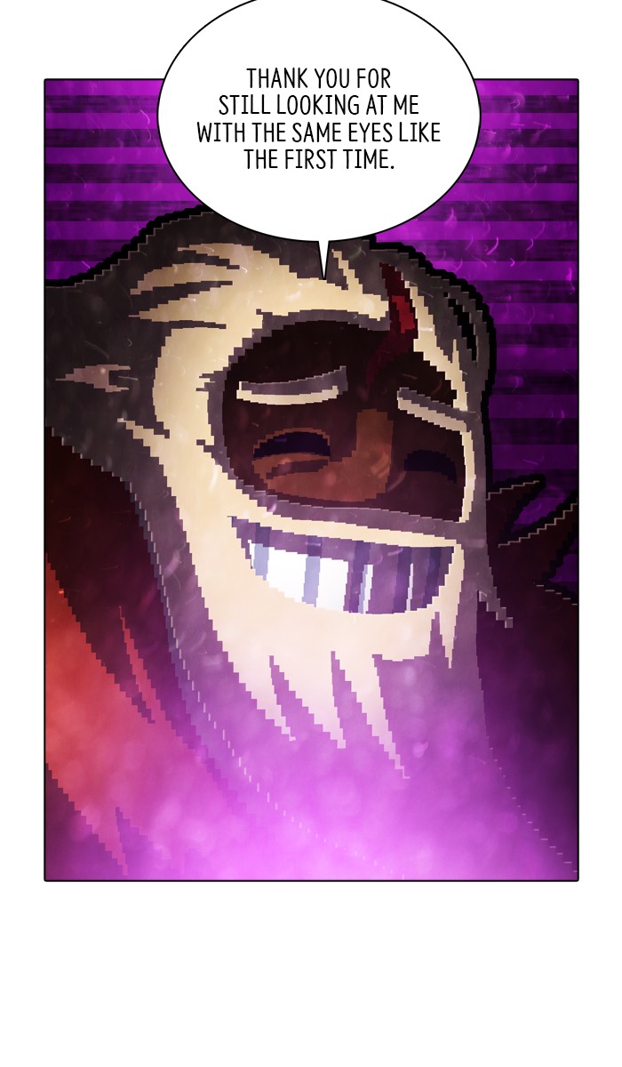 Guardians of the Video Game Chapter 189 page 40 - Chapter 189: Ep. 188 - Revealing one's sin (2)
