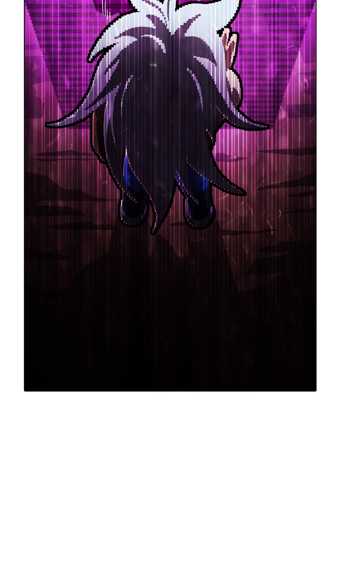 Guardians of the Video Game Chapter 189 page 42 - Chapter 189: Ep. 188 - Revealing one's sin (2)