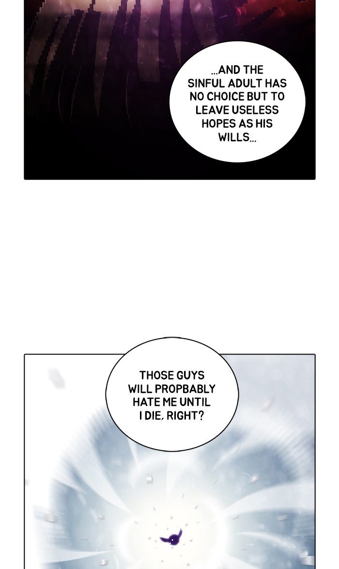 Guardians of the Video Game Chapter 189 page 52 - Chapter 189: Ep. 188 - Revealing one's sin (2)