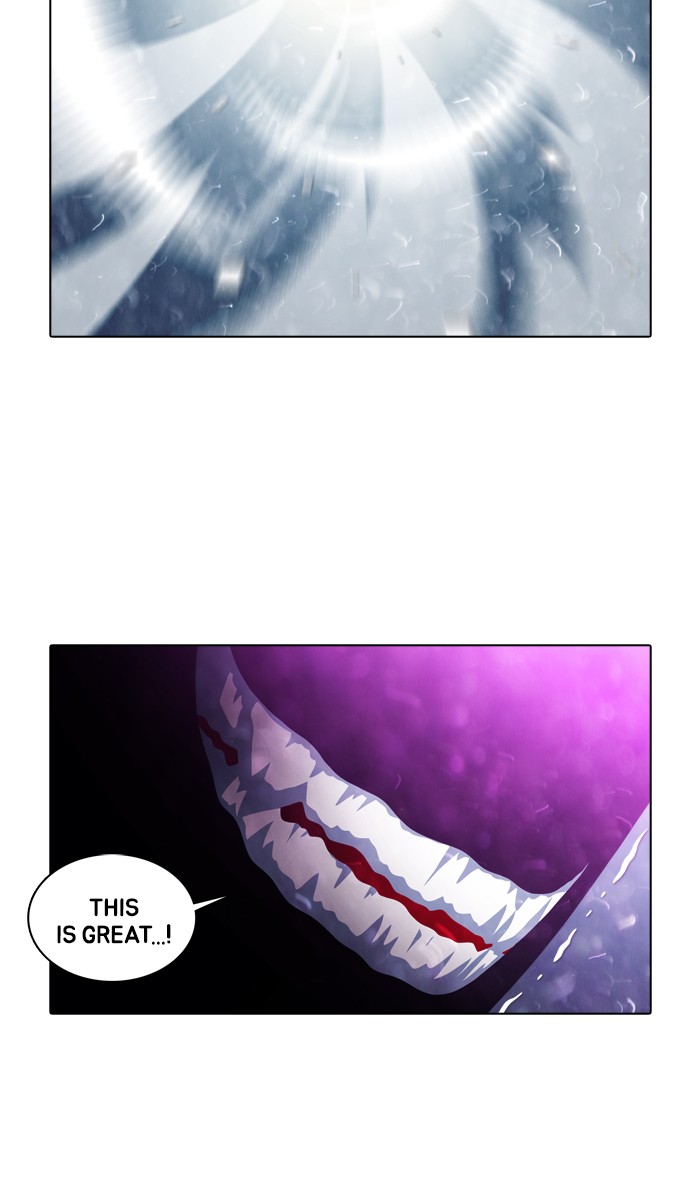 Guardians of the Video Game Chapter 189 page 53 - Chapter 189: Ep. 188 - Revealing one's sin (2)