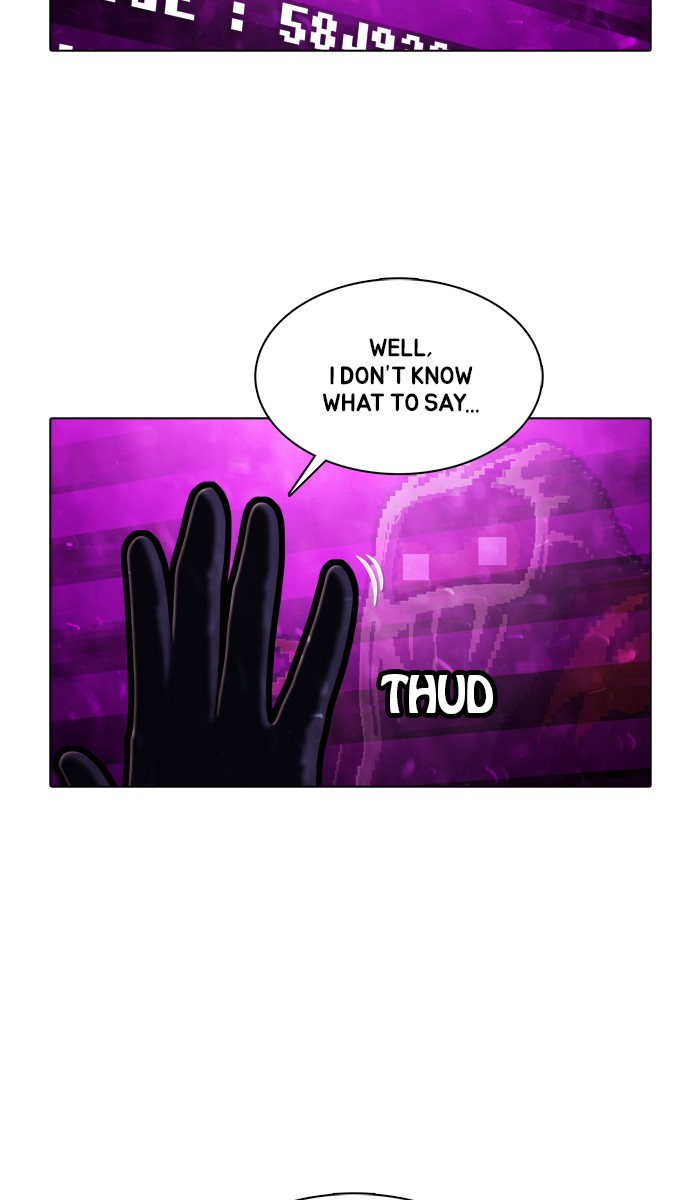 Guardians of the Video Game Chapter 189 page 56 - Chapter 189: Ep. 188 - Revealing one's sin (2)