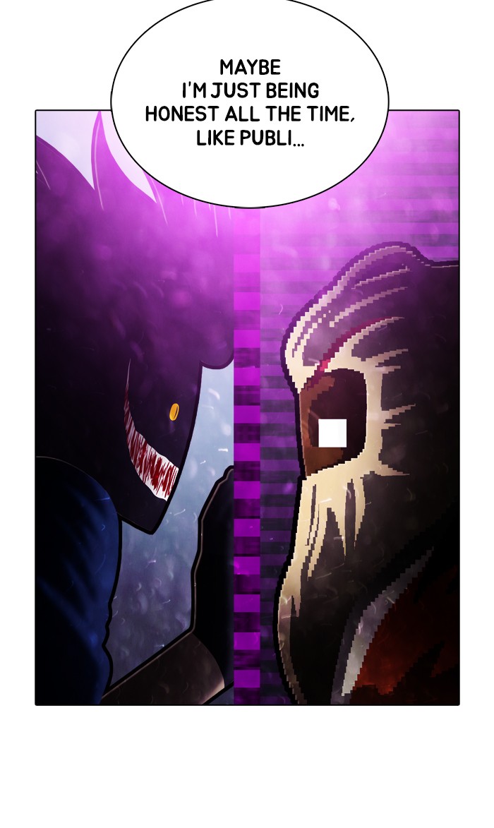 Guardians of the Video Game Chapter 189 page 57 - Chapter 189: Ep. 188 - Revealing one's sin (2)