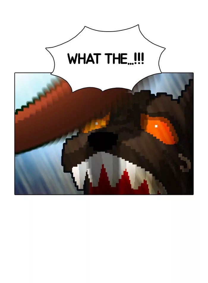 Guardians of the Video Game Chapter 19 page 23 - Chapter 19: Ep.18: Men Grow as They Fight