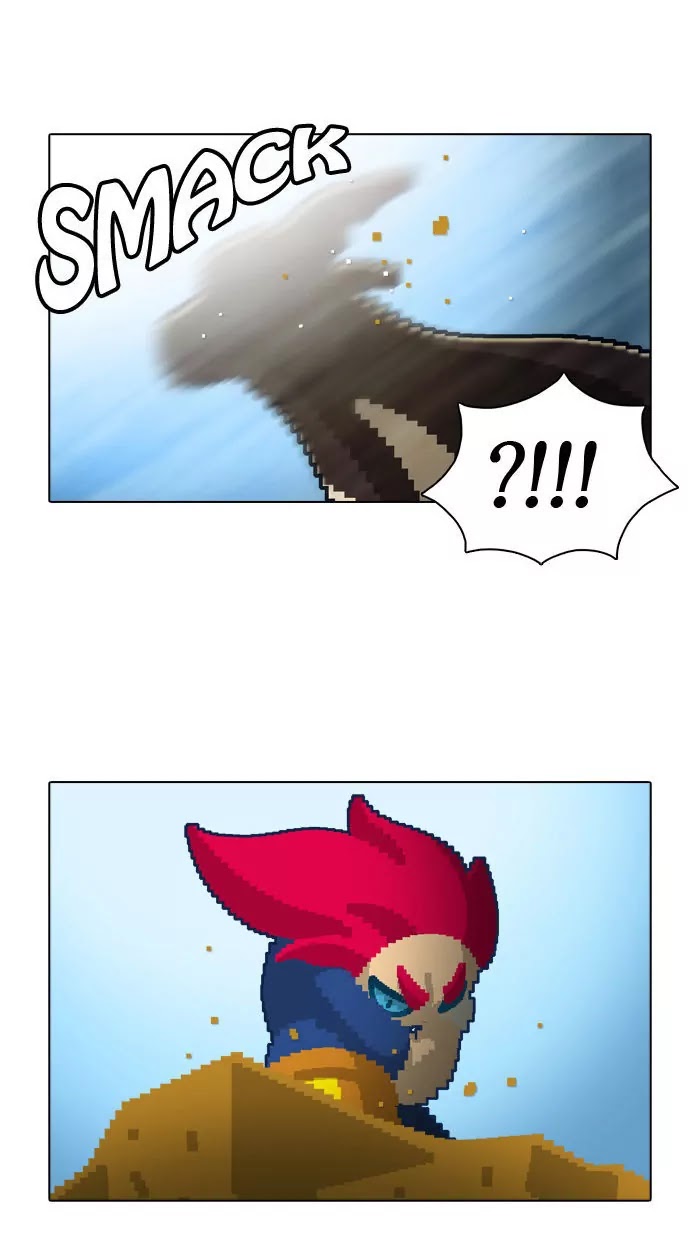 Guardians of the Video Game Chapter 19 page 8 - Chapter 19: Ep.18: Men Grow as They Fight