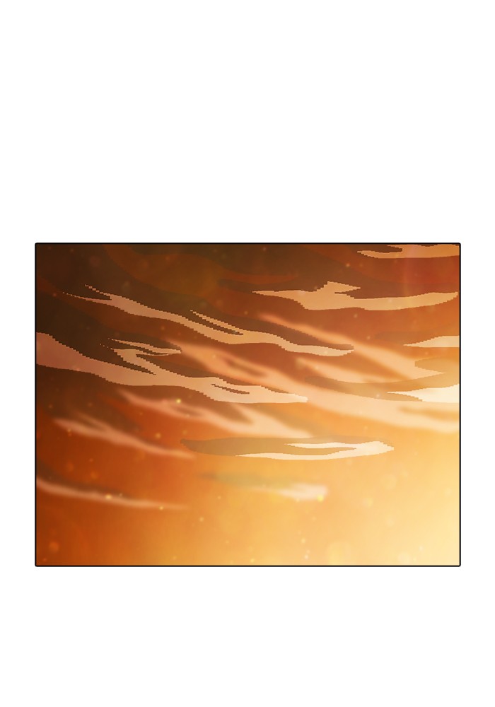 Guardians of the Video Game Chapter 190 page 1 - Chapter 190: Ep. 189 - Homecoming