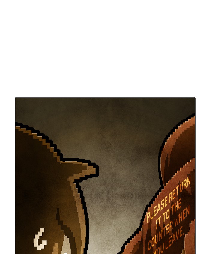 Guardians of the Video Game Chapter 190 page 21 - Chapter 190: Ep. 189 - Homecoming