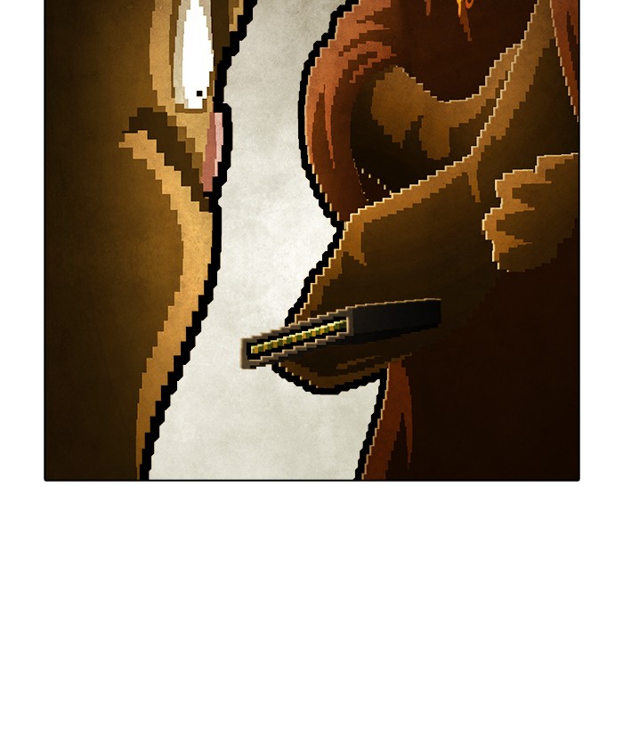 Guardians of the Video Game Chapter 190 page 22 - Chapter 190: Ep. 189 - Homecoming