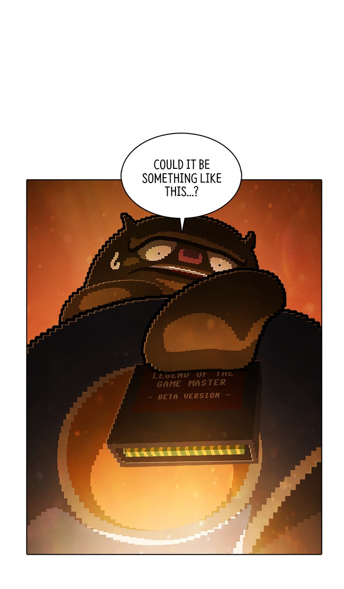 Guardians of the Video Game Chapter 190 page 25 - Chapter 190: Ep. 189 - Homecoming