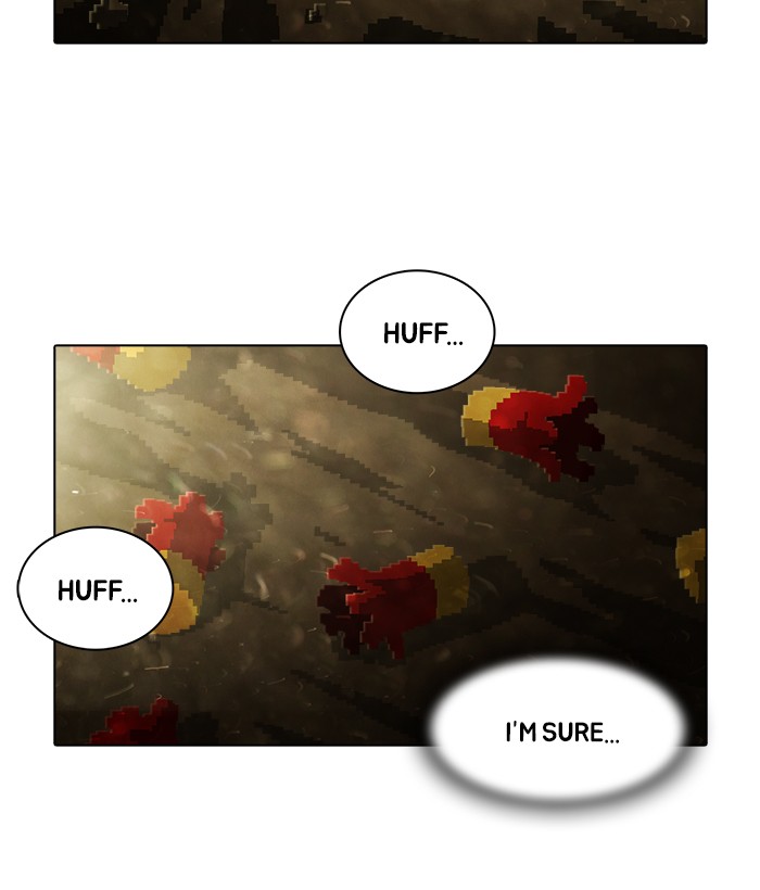 Guardians of the Video Game Chapter 190 page 32 - Chapter 190: Ep. 189 - Homecoming