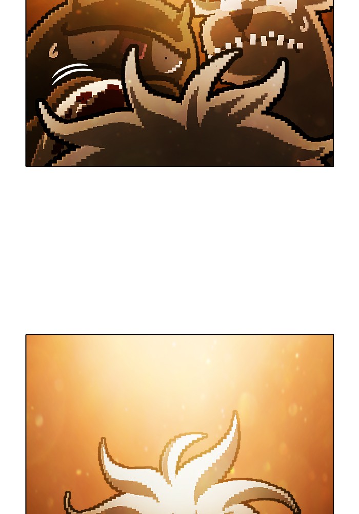 Guardians of the Video Game Chapter 190 page 4 - Chapter 190: Ep. 189 - Homecoming