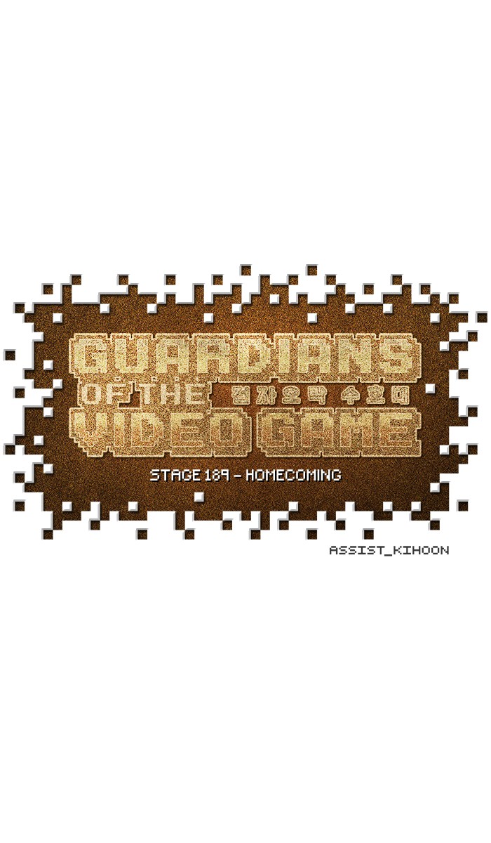 Guardians of the Video Game Chapter 190 page 59 - Chapter 190: Ep. 189 - Homecoming