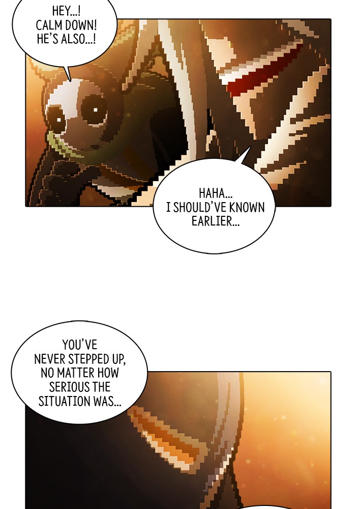 Guardians of the Video Game Chapter 190 page 9 - Chapter 190: Ep. 189 - Homecoming