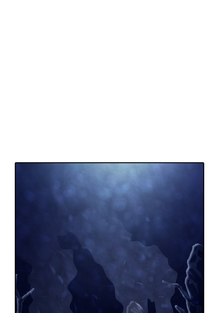 Guardians of the Video Game Chapter 191 page 1 - Chapter 191: Ep. 190 - The Will