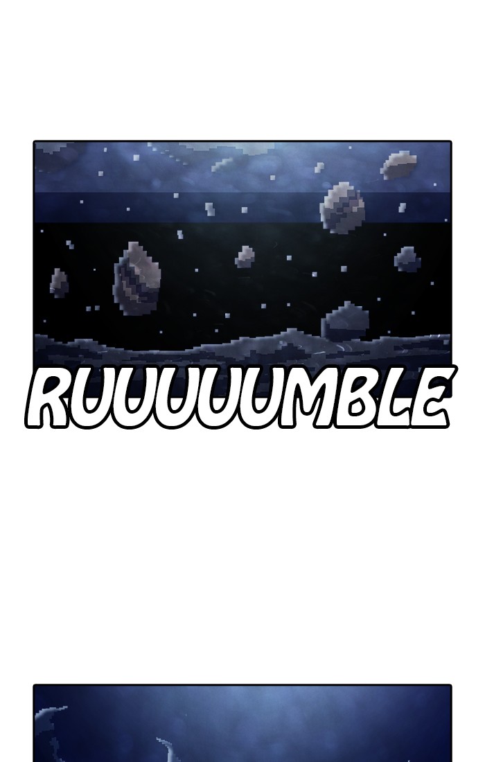 Guardians of the Video Game Chapter 191 page 12 - Chapter 191: Ep. 190 - The Will