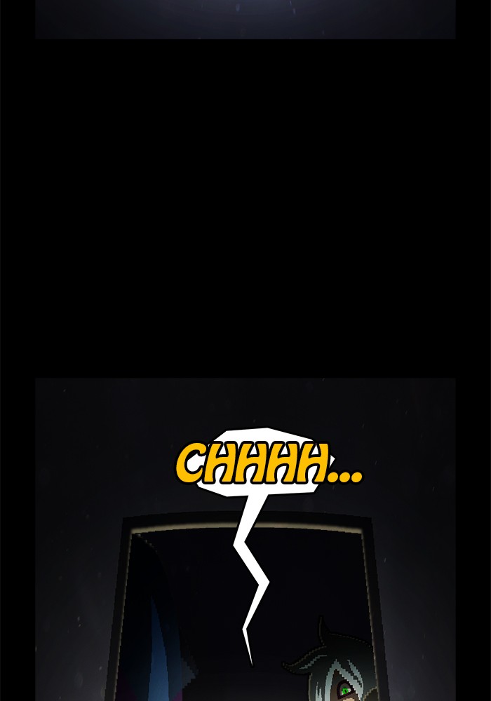 Guardians of the Video Game Chapter 191 page 23 - Chapter 191: Ep. 190 - The Will
