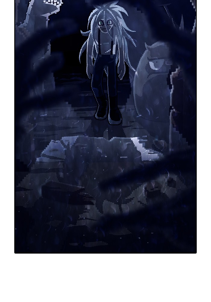 Guardians of the Video Game Chapter 191 page 4 - Chapter 191: Ep. 190 - The Will